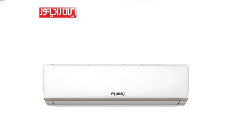 کولر گازی ایران رادیاتور 18000